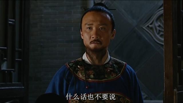 大明王朝：高翰文向锦衣卫请罪，海瑞为何一再强调沉默才能出狱？ - 知乎