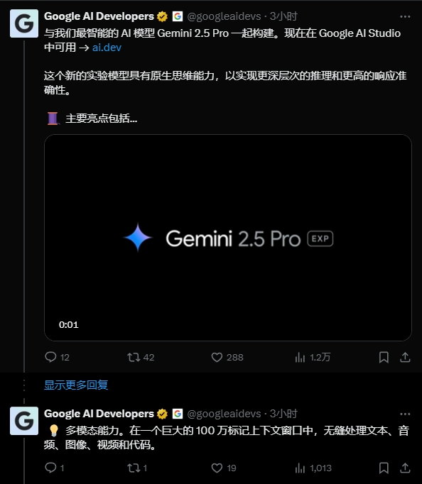 ChatGPT号购买