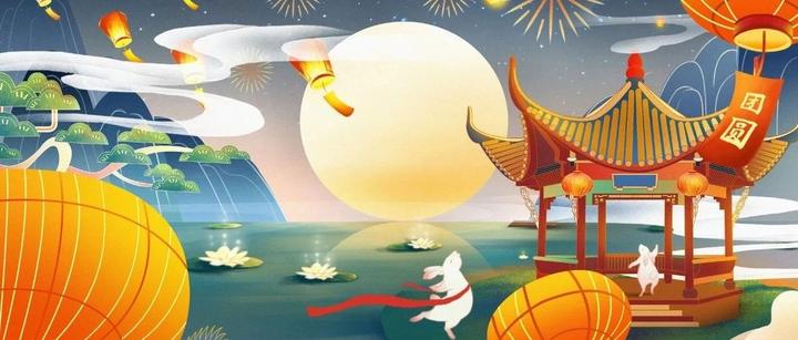 今日元宵 | 人圆月圆,共此良宵 - 知乎