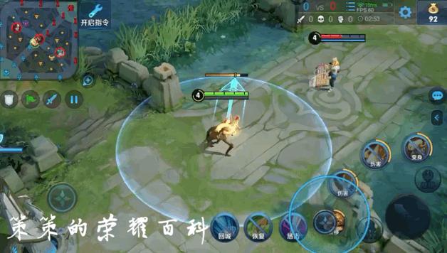 王者荣耀:国服榜一李信深度教学(光信打法/暗信思路/合理选择) - 知乎