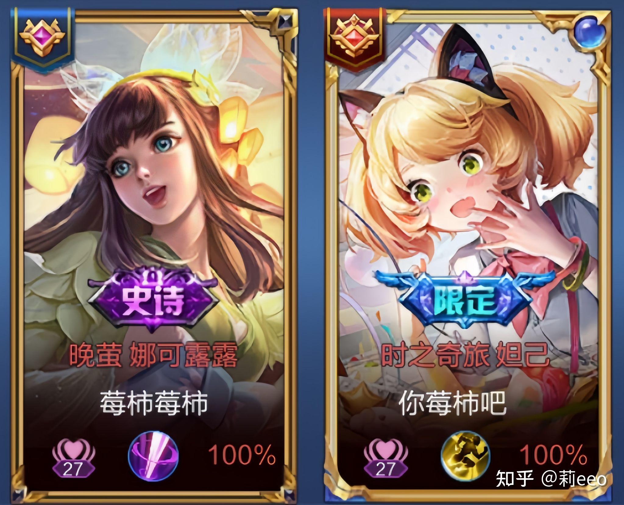 moba是什么意思王者荣耀(moba王者荣耀是moba游戏吗)