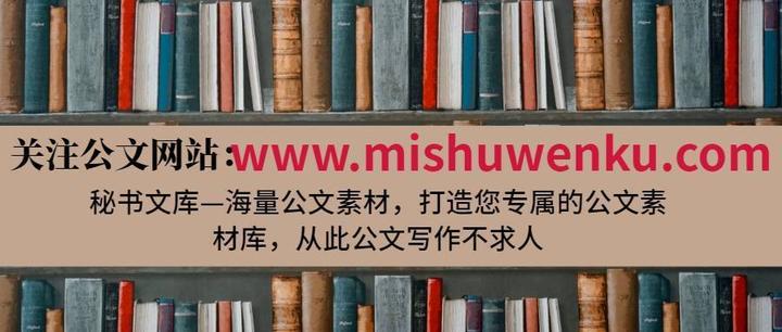 为官处事的 十少十多 知乎