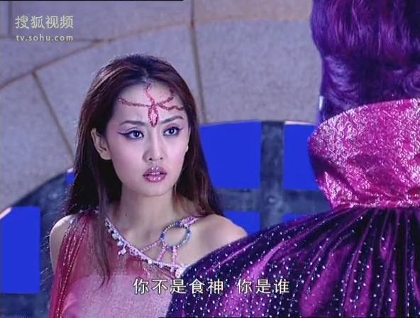 阴蚀王为什么要把红儿打下凡间直接送到董永家门口