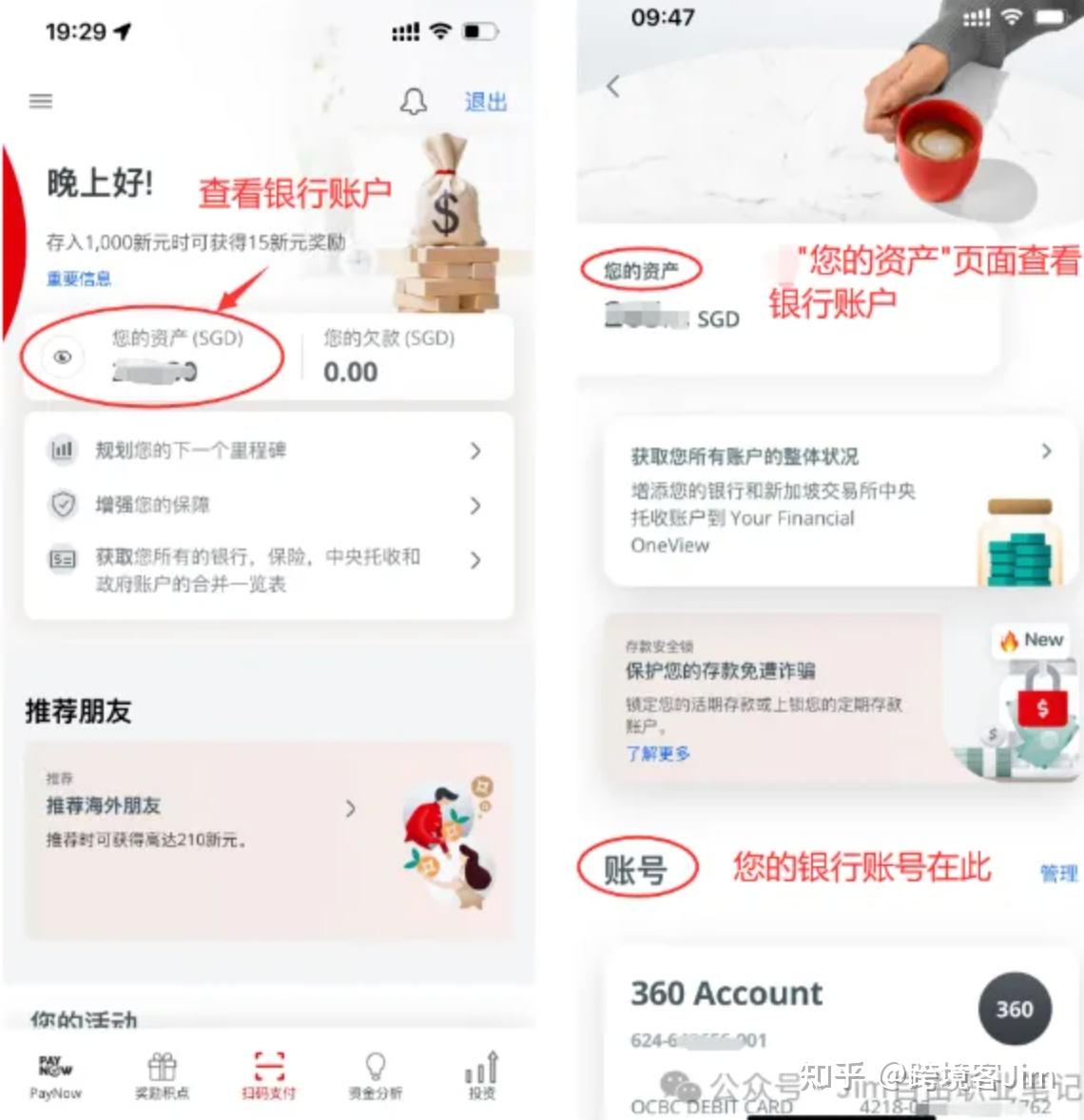 360 美金 对 港币 (99) 사진