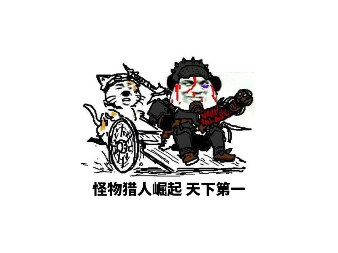 《怪物猎人:崛起》有哪些技巧值得新手学习? - 知乎