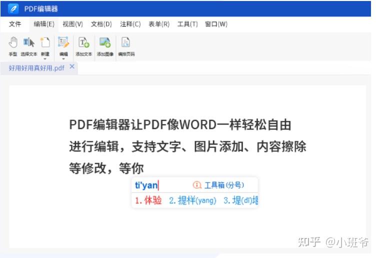 PDF 10 pdf 10