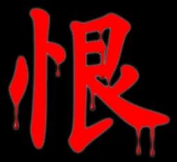 恨的背后到底是什么?你都想不到 - 知乎