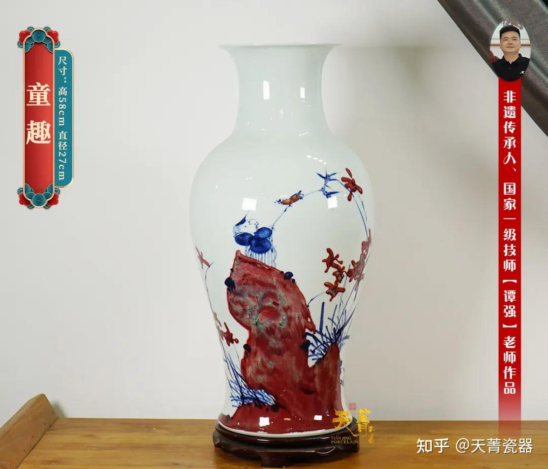天菁瓷器：瓷中“贵族”青花釉里红，生而不凡，1%温差创造的经典- 知乎