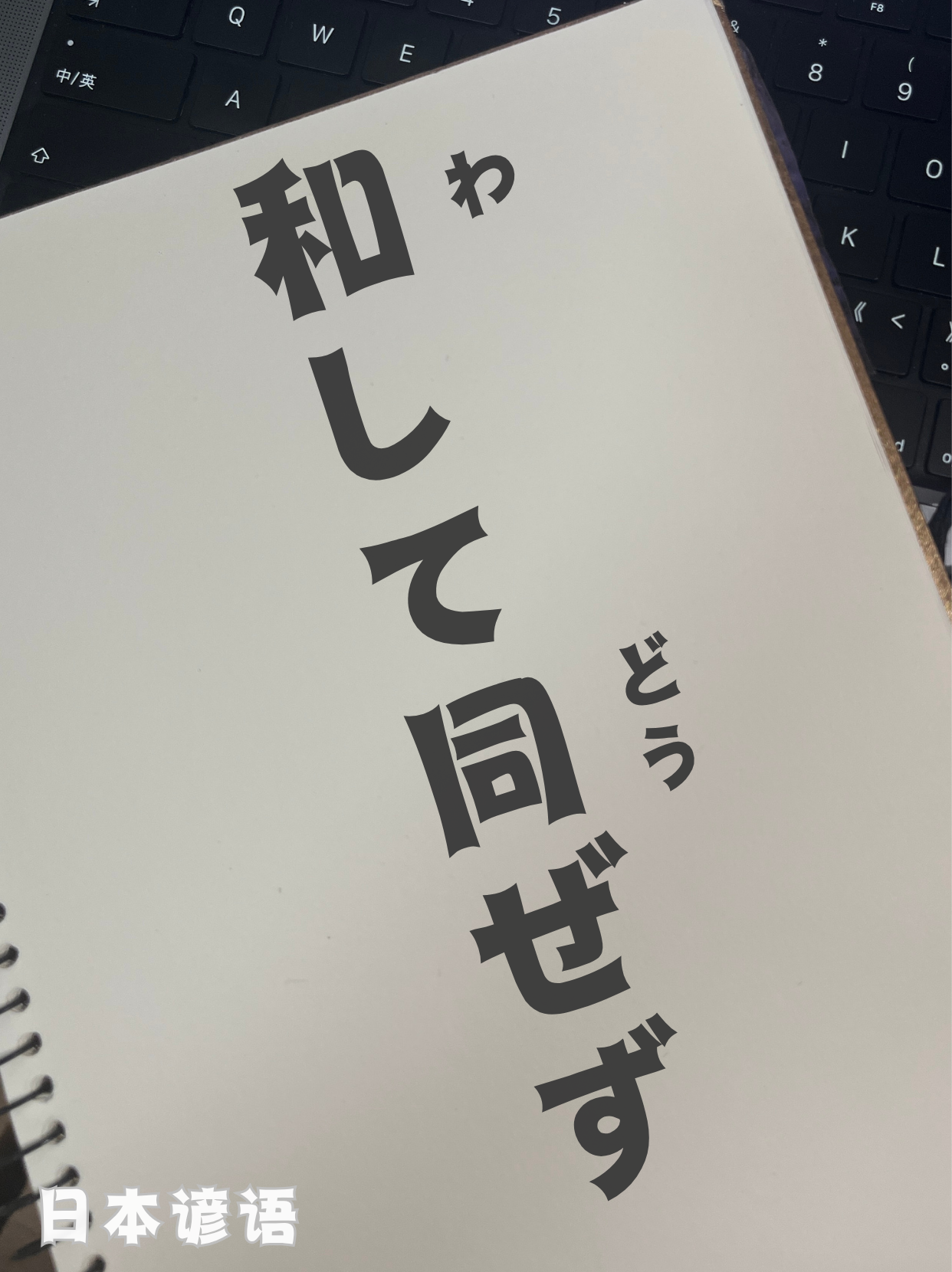 请输入图片描述