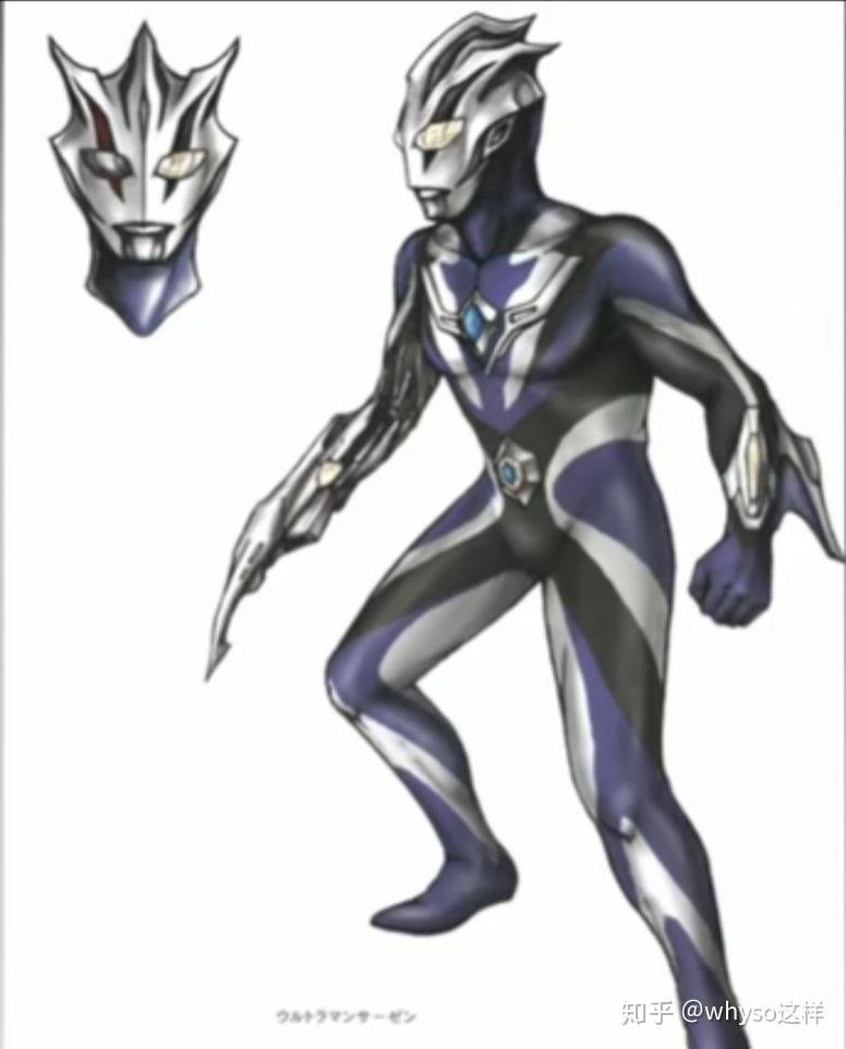 奥特曼中有什么经典的废案没能面世