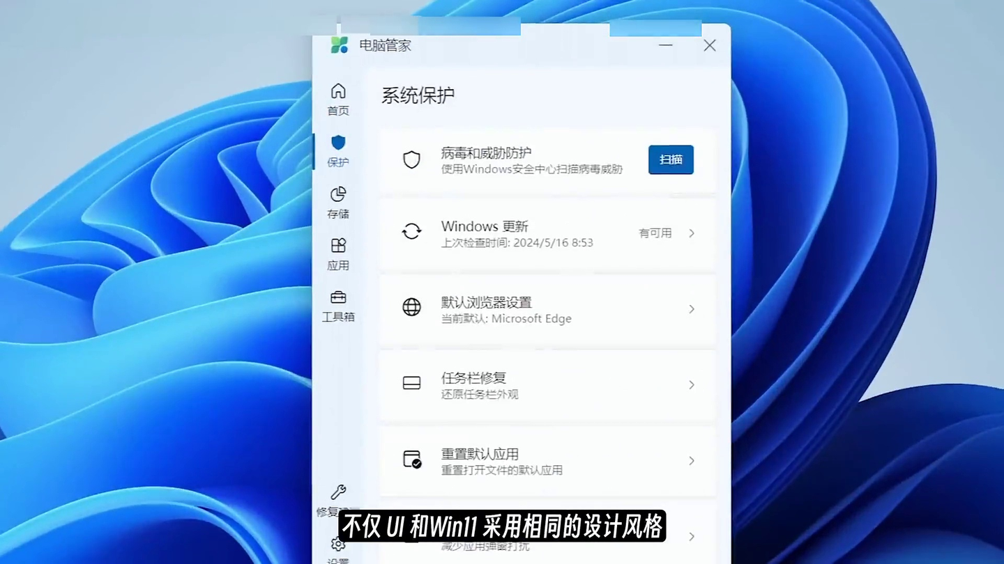 分享文章