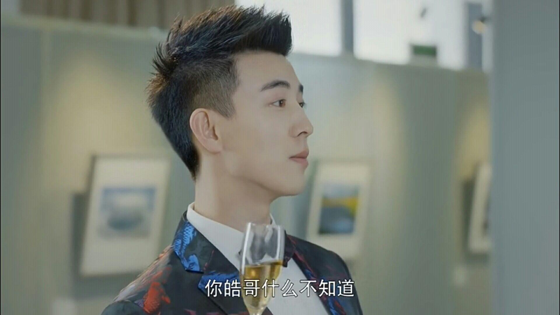 如何评价电视剧一起同过窗的余皓