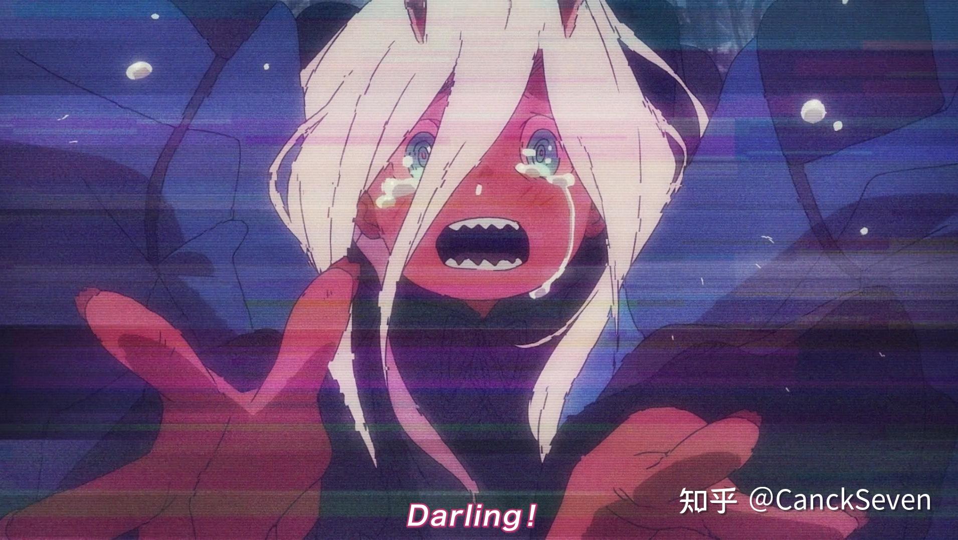 darlinginthefranxx国家队02在前十三集中是否认出了广