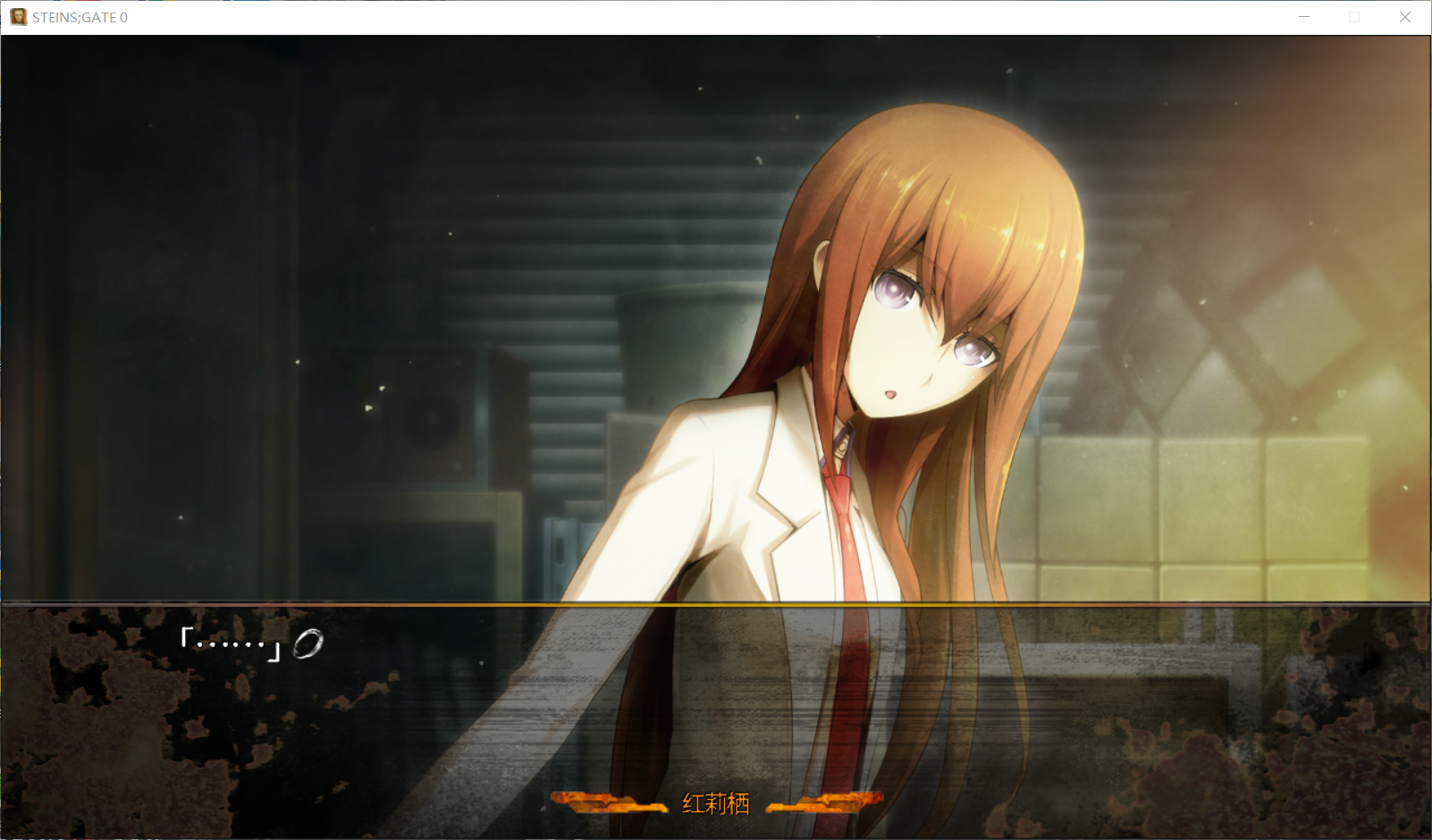 如何评价游戏新作命运石之门0