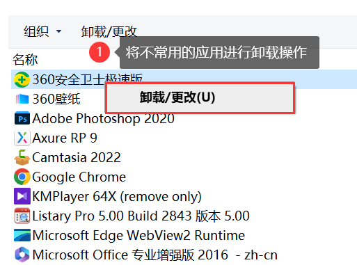 今日极速版卡顿怎么办解决(今日极速版一天可以赚几块钱)