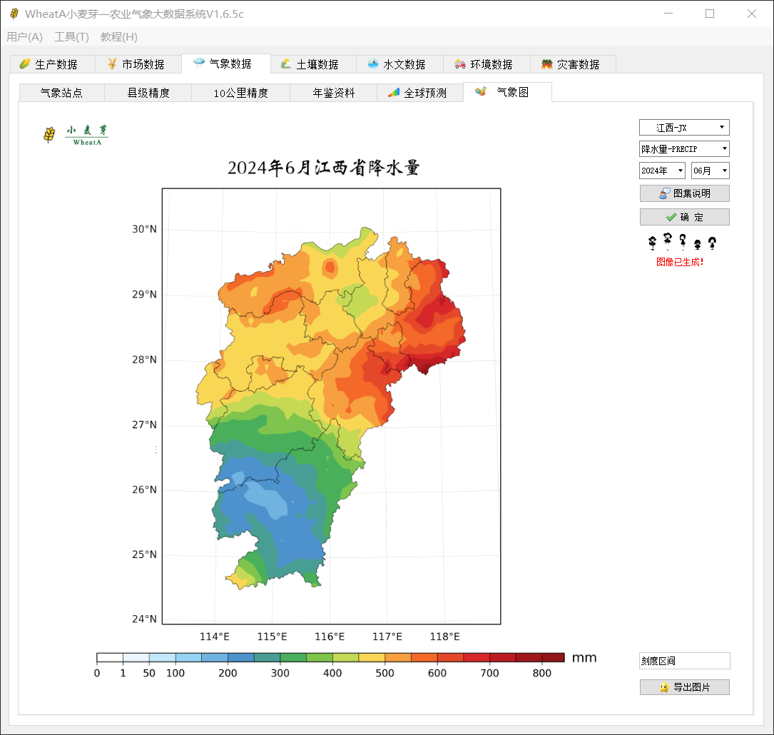 请问江西省降水量呈现出怎样的分布特征? - 知乎
