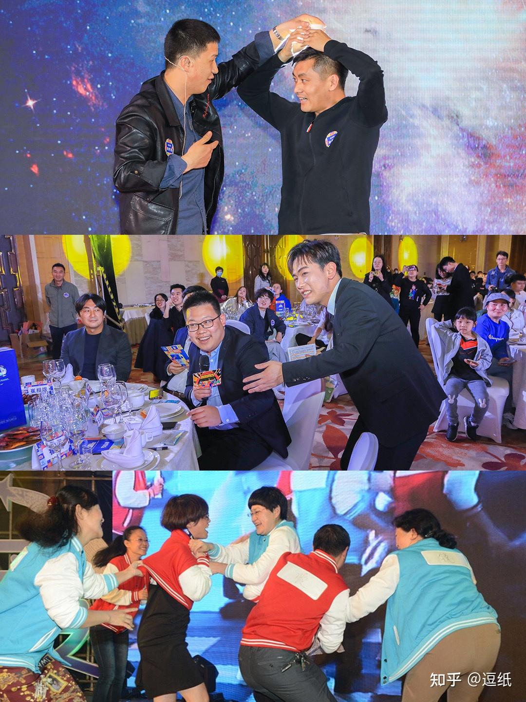 年会晚宴8个互动小游戏 - 知乎