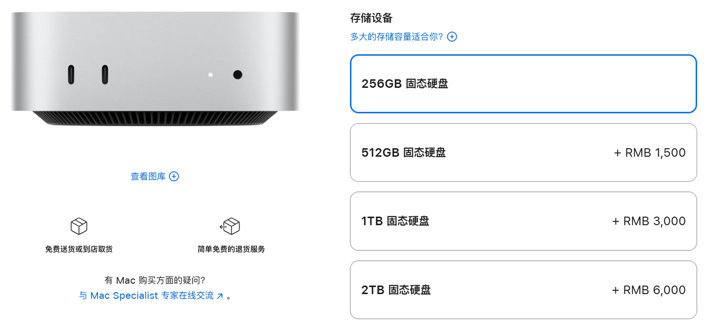 闪迪 E82 至尊超极速：USB 4 + 3800MB/s 峰值性能 移动固态硬盘新纪元 - 知乎
