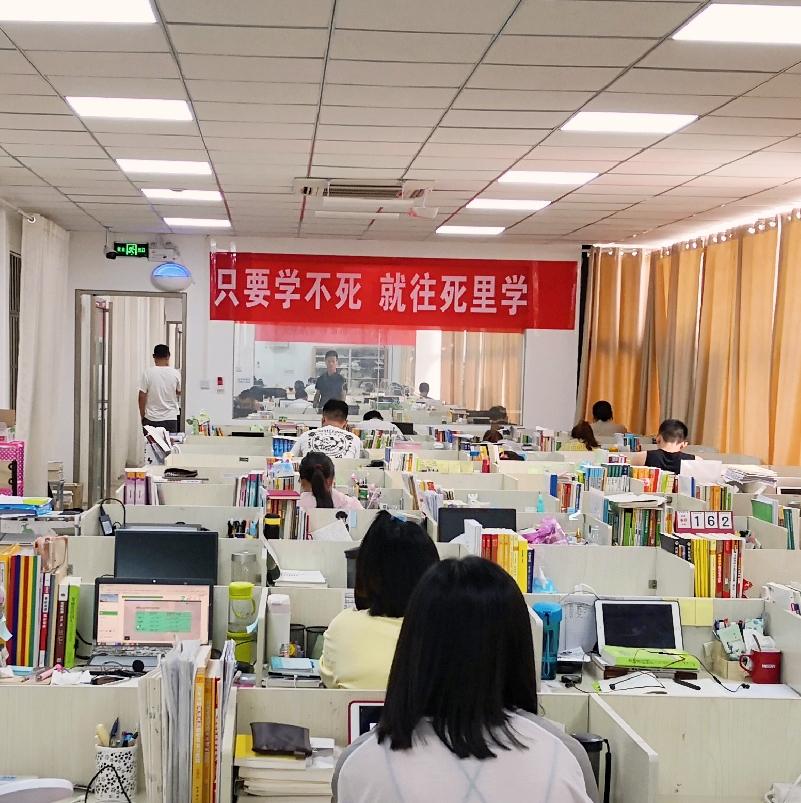 为什么大家都选择去寄宿考研学校？ - 知乎