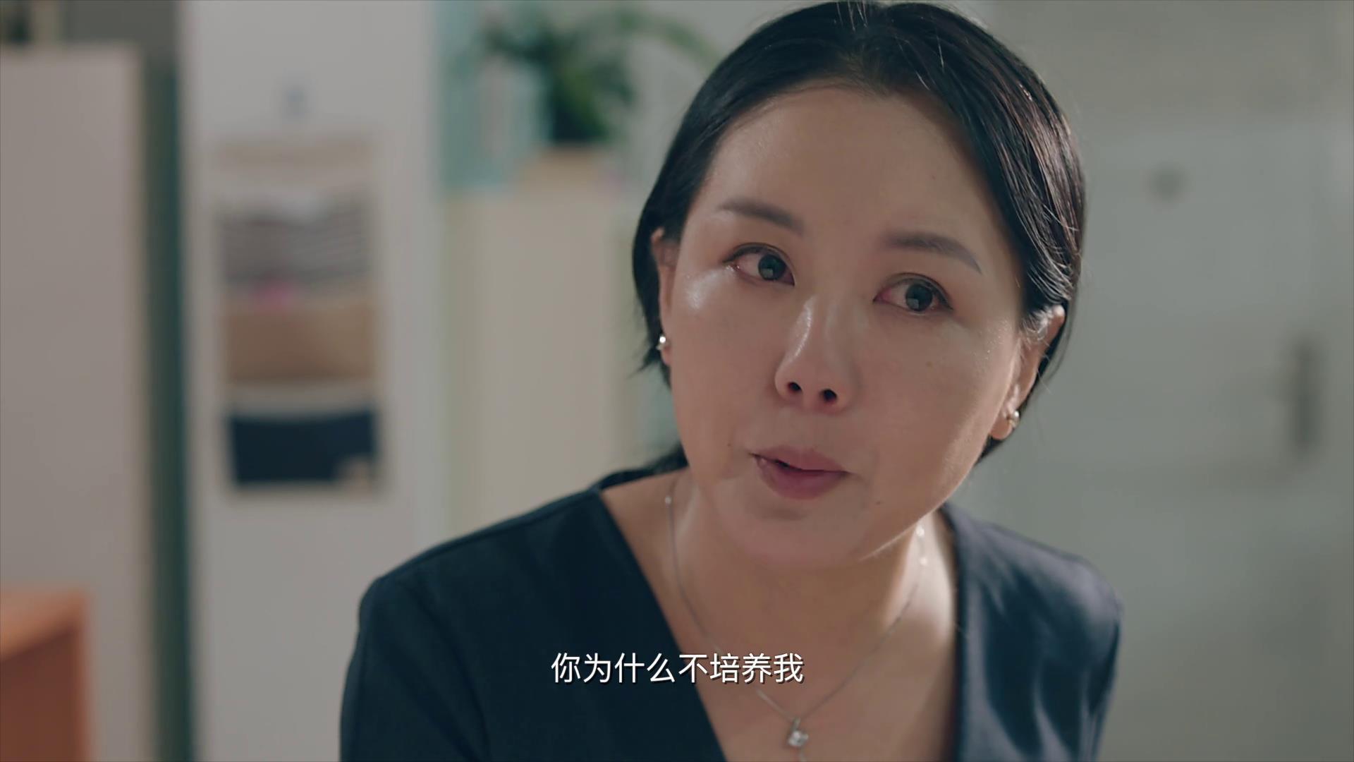 你好旧时光里凌翔茜和她的妈妈谁对谁错