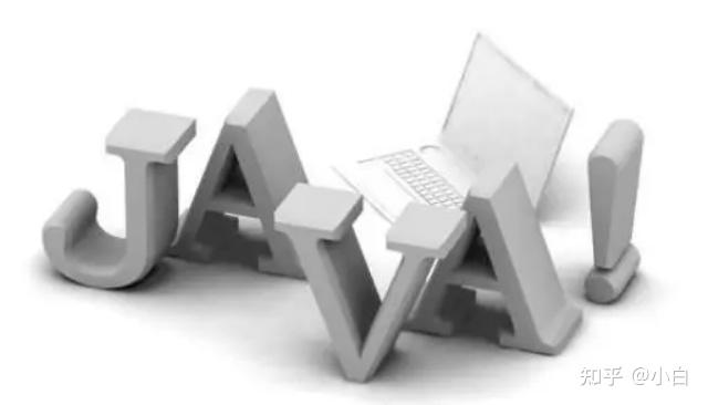 Java大数字运算—BigInteger类详解! - 知乎