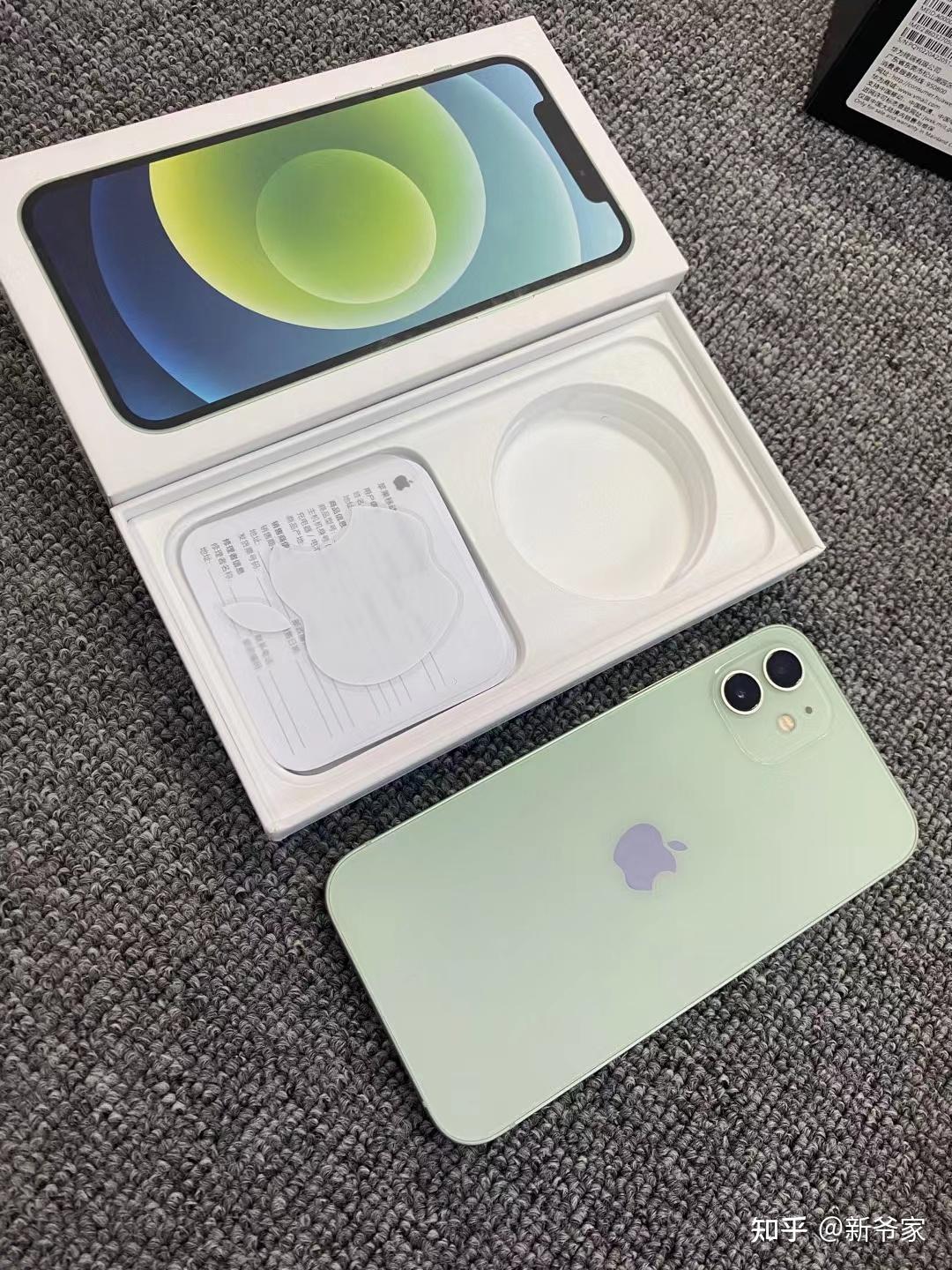 收購iPhone11ProMax