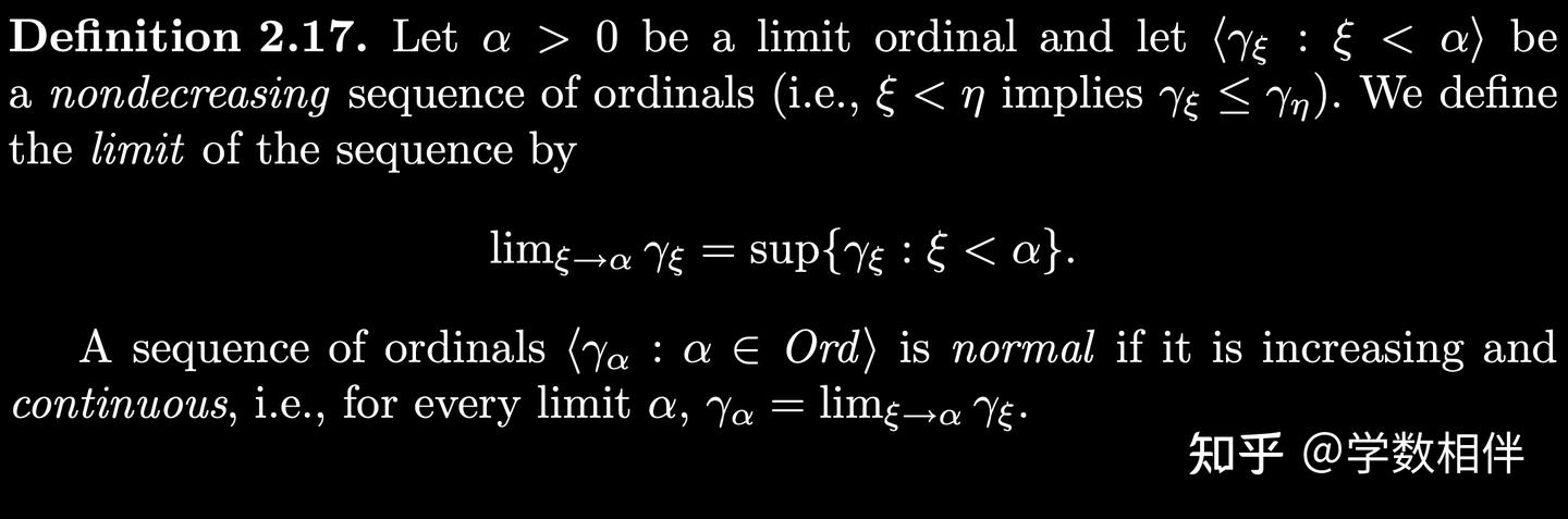 2. 序数(Ordinal Numbers) - 概念快速梳理 - Thomas. Jech.2003 - 知乎
