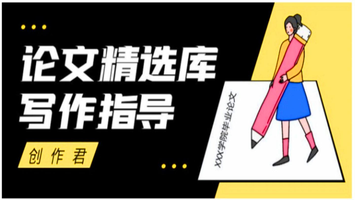 房地产上市公司股权激励的实施效果之会计分析 以中天城投为例 知乎