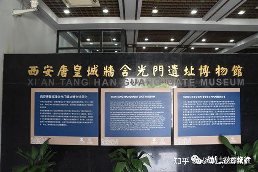 传说中地球上最伟大的唐长安城,今天在西安还能看到些什么? - 知乎