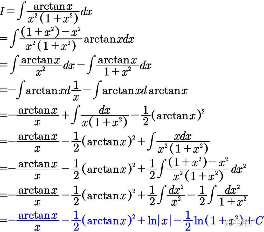 如何求解不定积分arctanxx21x2