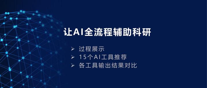 SCI投稿过程及状态解析_新闻资讯_耐特译