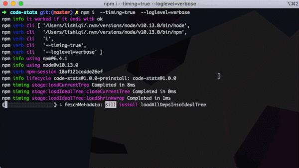 作为前端工程师你真的知道 npm install 原理么？ - 知乎