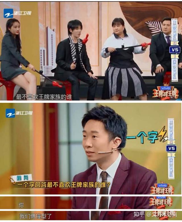 如何评价杨迪？