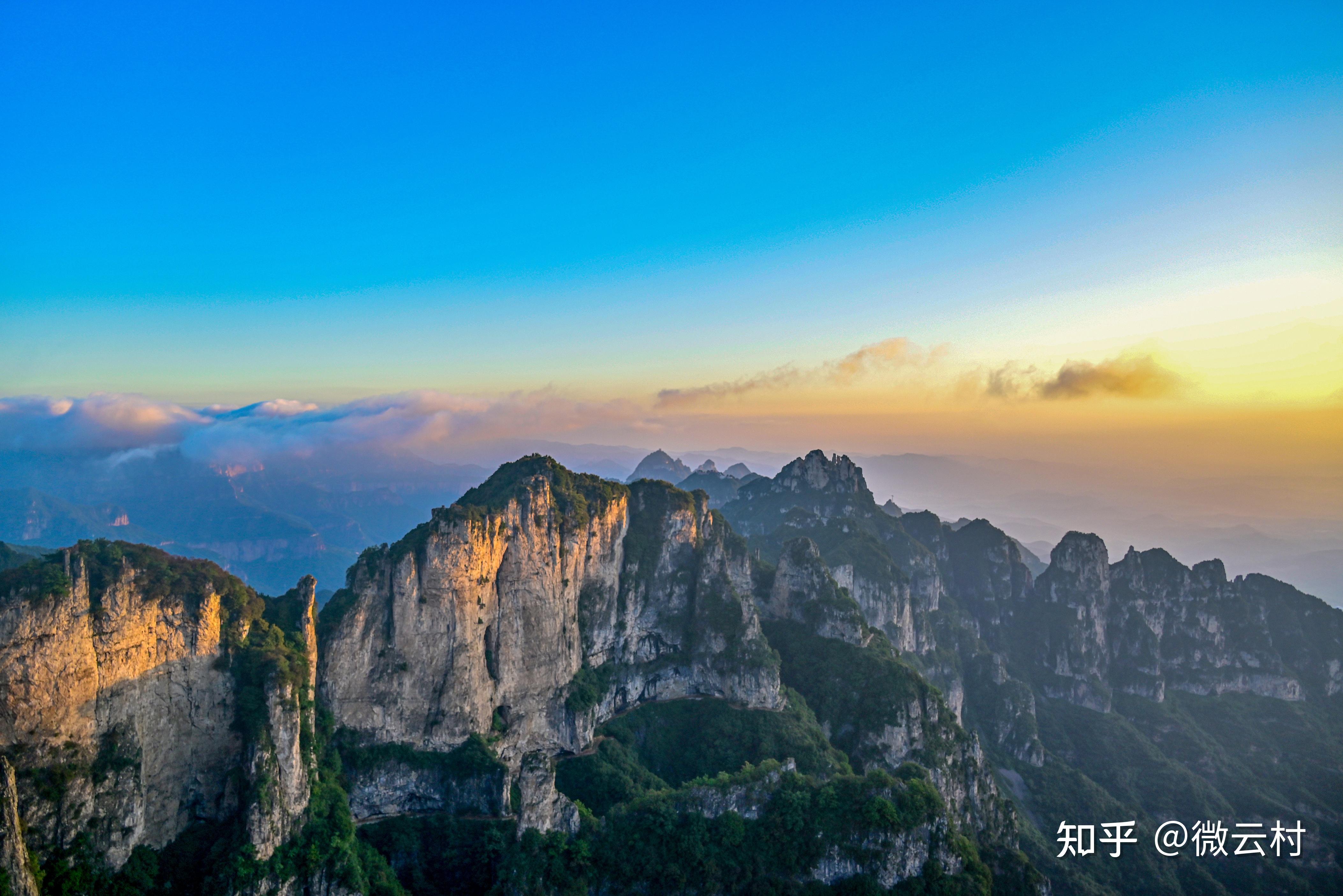 王莽山景区简介图片