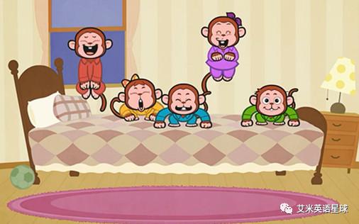 five little monkeys 五只小猴床上跳
