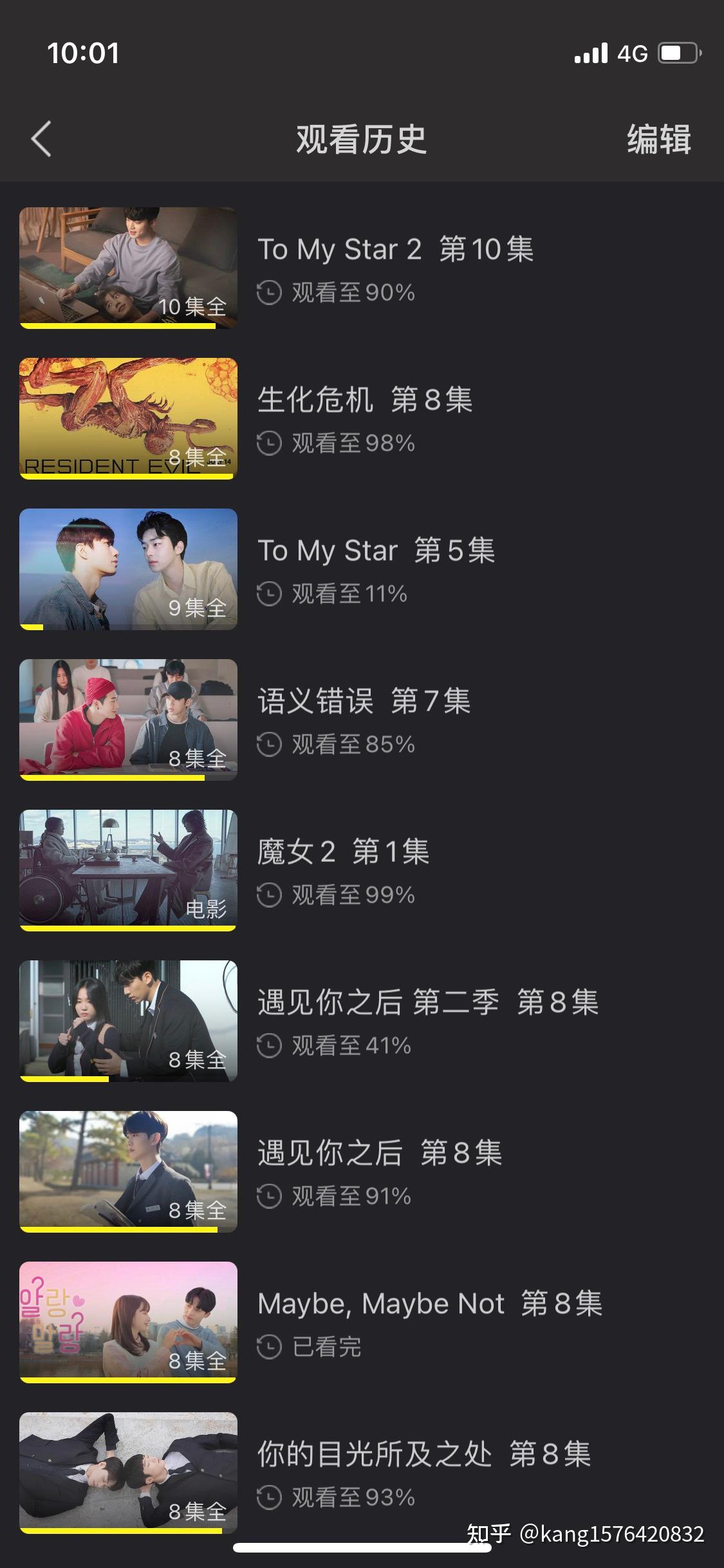 花生小站的视频资源怎么都没了