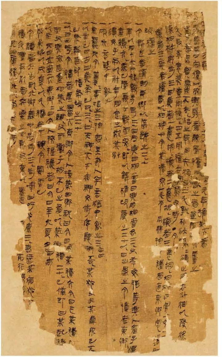 纸出现在东汉，为何在战国时，就有了赵括“纸上谈兵”的典故？ - 知乎