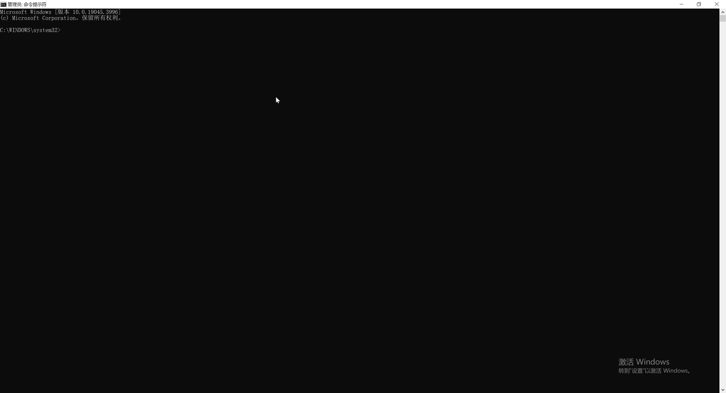 Windows MSTR windows mstr