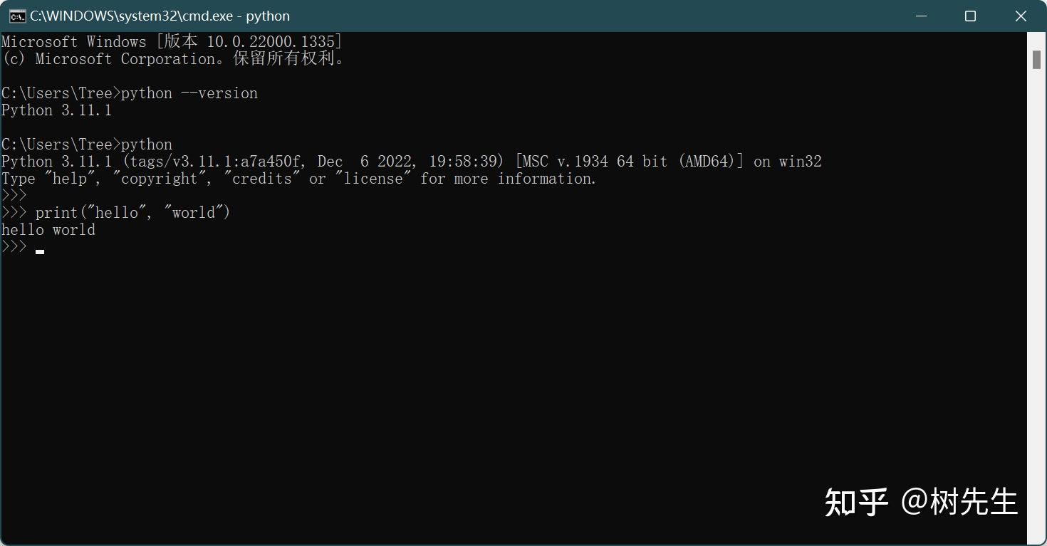 Python 3 11 1 Python3 11 2 python 3 11 1 python3 11 2
