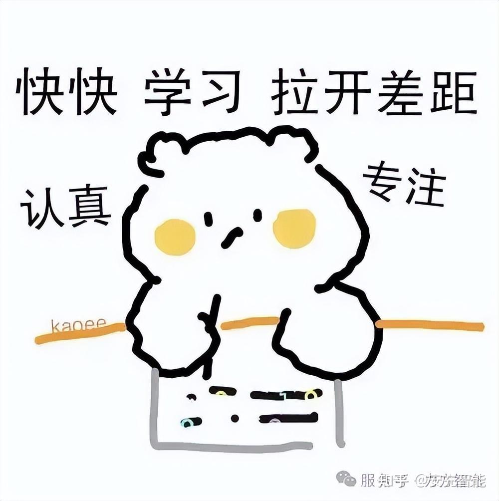 电车下坡居然能"充电"?能回多少?怎么开最赚?