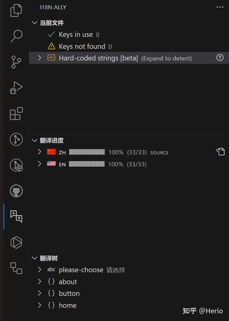 I18n String Electron+Vite+Ts使用i18n国际化 - 知乎