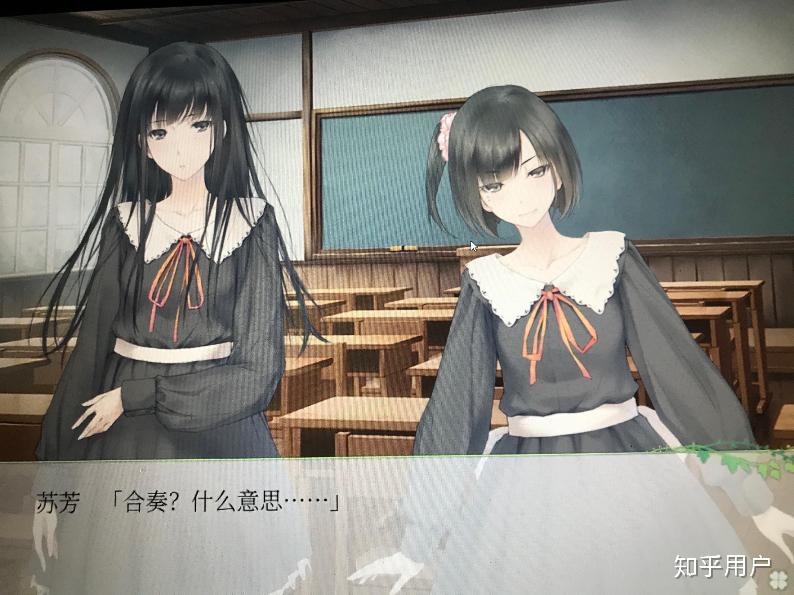 flowers这部gal怎么评价