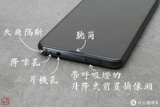 本人学生想换k20pro有入手红米k20pro的小伙伴吗关于这个新机有什么