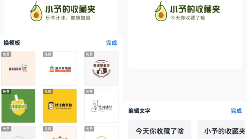 Logo 可以被分为哪几大类? - 知乎