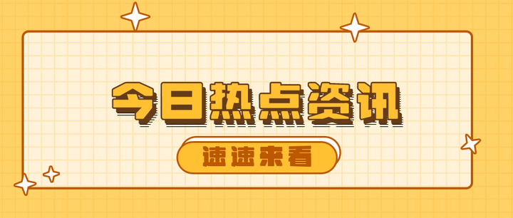 规范质疑答复 维护供应商权益 - 知乎