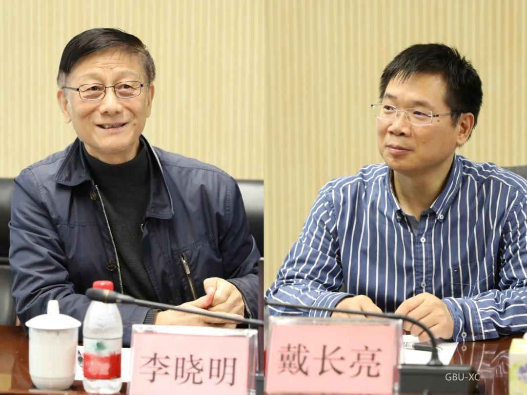 北京大学副校长张锦院士一行访问大湾区大学 - 知乎