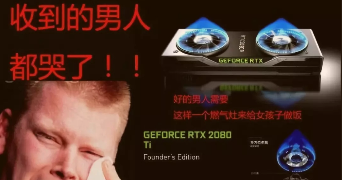 目前世界上最贵的显卡 v2-3a1f786645165c3eee206272c88e170a_1440w.jpg?source=172ae18b