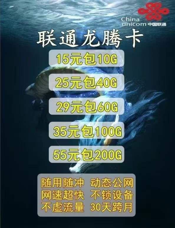 三网短信代发是真的吗知乎的简单介绍 三网短信代发是真的吗知乎的简单介绍