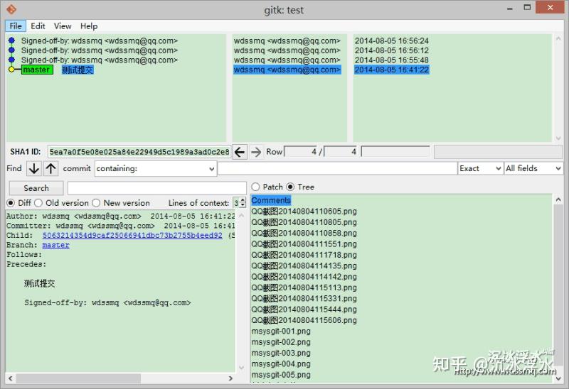 【备忘】msysGit 安装及使用 - 知乎