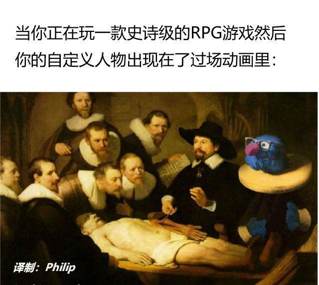 你有什么私藏的meme图梗图迷因图